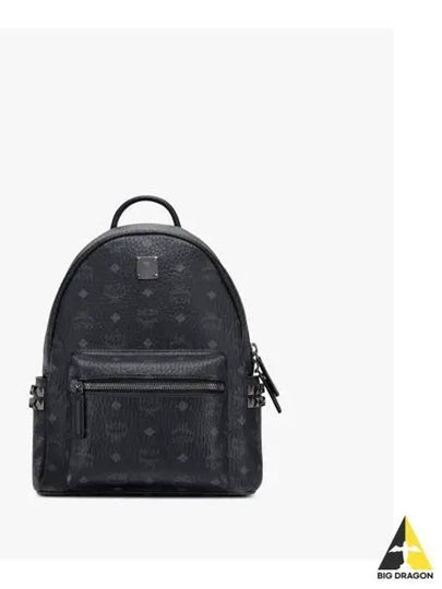 Backpack MMKAAVE15 BK - MCM - BALAAN 2