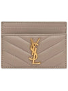 Cassandre Matelasse Lambskin Card Wallet Grey - SAINT LAURENT - BALAAN 1