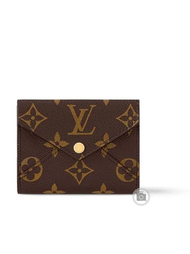 Celeste Monogram Half Wallet Brown Pink - LOUIS VUITTON - BALAAN 2