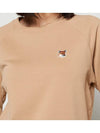 Fox Head Patch Adjusted Sweatshirt Beige - MAISON KITSUNE - BALAAN 4