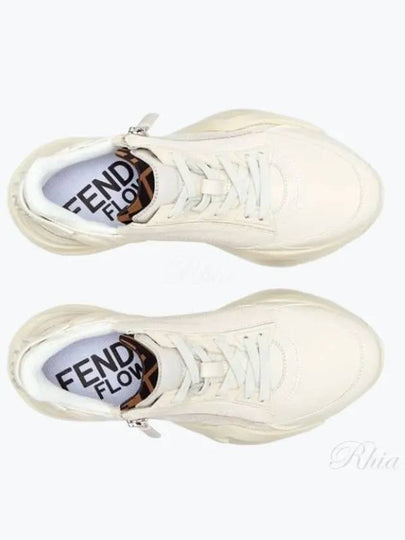 Flow FF Logo Low Top Sneakers White - FENDI - BALAAN 2