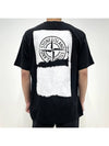 Logo Print Short Sleeve T-Shirt Black - STONE ISLAND - BALAAN 6