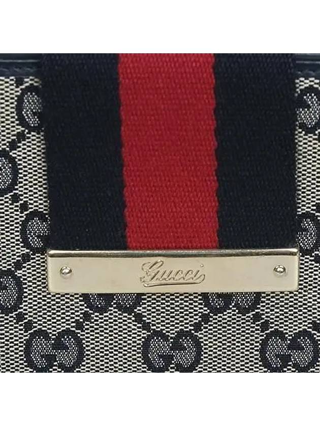 181668 GG jacquard leather long wallet - GUCCI - BALAAN 4