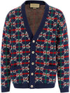 GG Supreme Check Wool Cardigan Blue - GUCCI - BALAAN 2