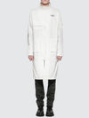 WORKWEAR LAB COAT - C2H4 - BALAAN 5