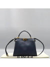 8BN302 2 WAY bag - FENDI - BALAAN 1