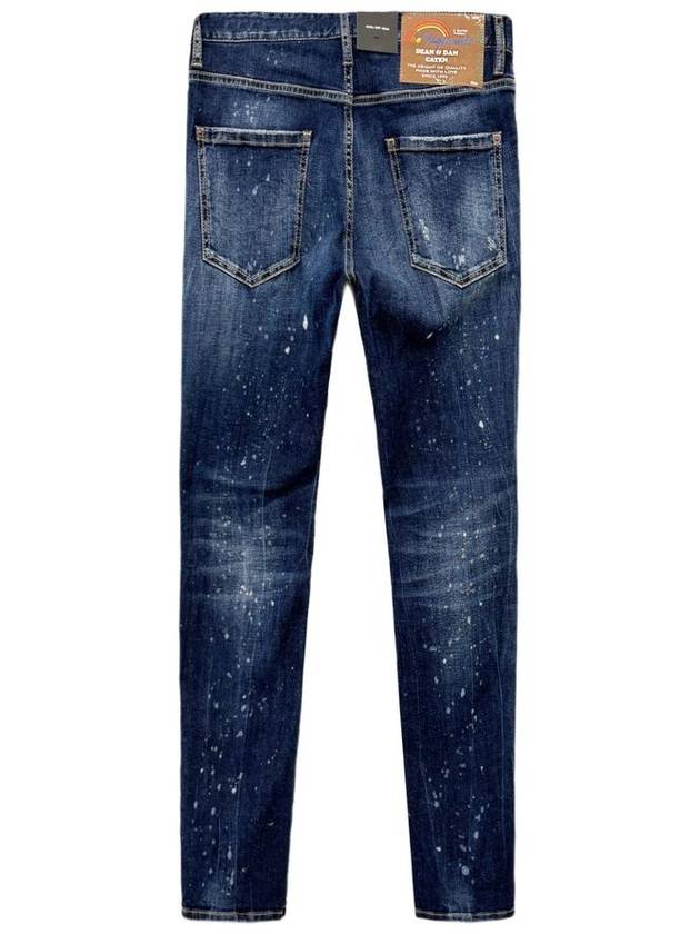 Dark Moldy Wash Cool Guy Jeans Navy - DSQUARED2 - BALAAN 3