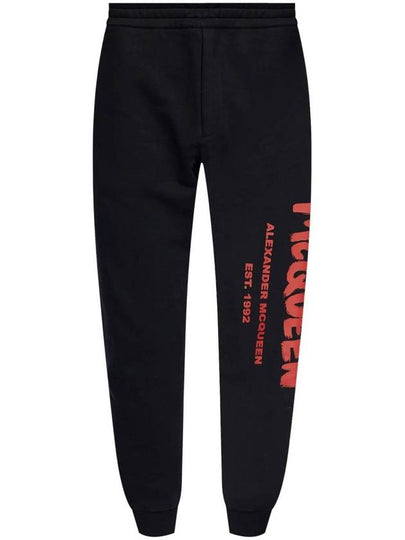 Graffiti print track pants 688714QTAAB_0509 - ALEXANDER MCQUEEN - BALAAN 2