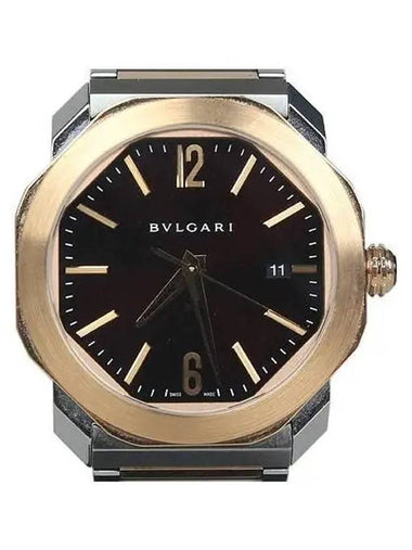 102854 Men s Watch - BVLGARI - BALAAN 1