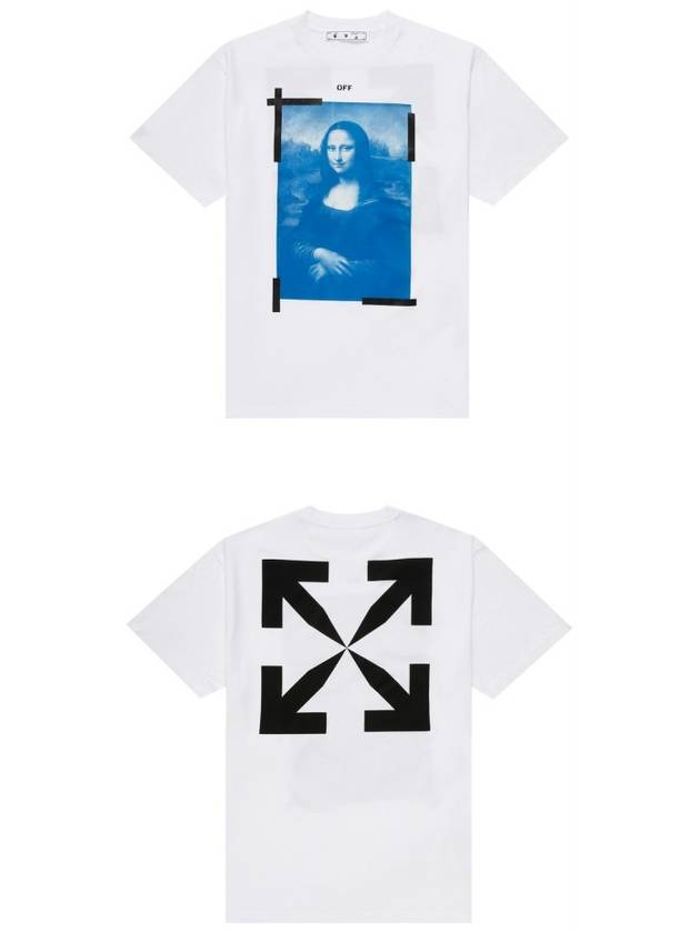 Mona Lisa Print Round Short Sleeve T-Shirt - OFF WHITE - BALAAN 5