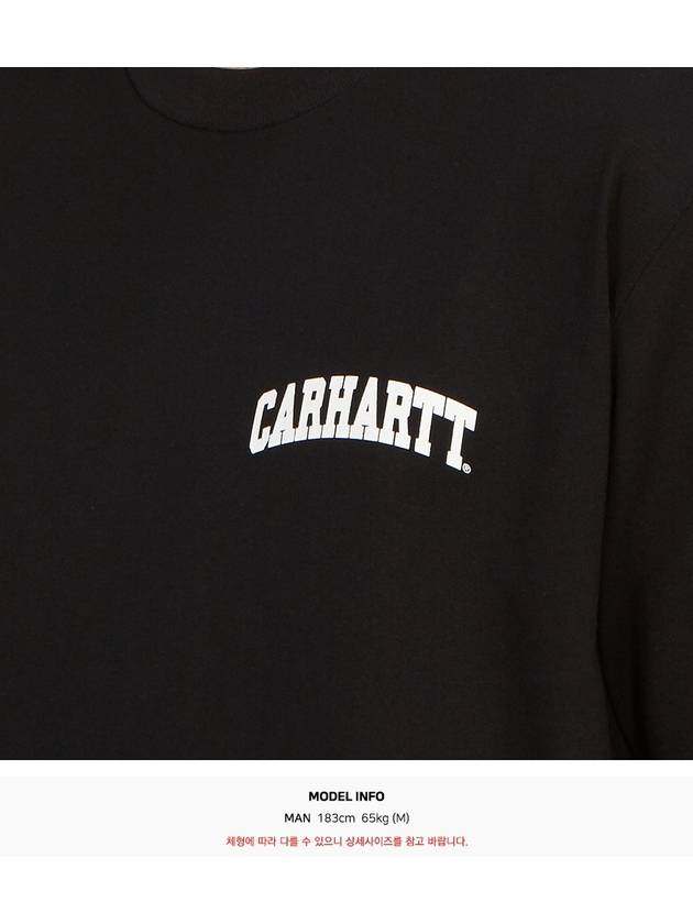 University Script Short Sleeve T-Shirt Black - CARHARTT WIP - BALAAN 7