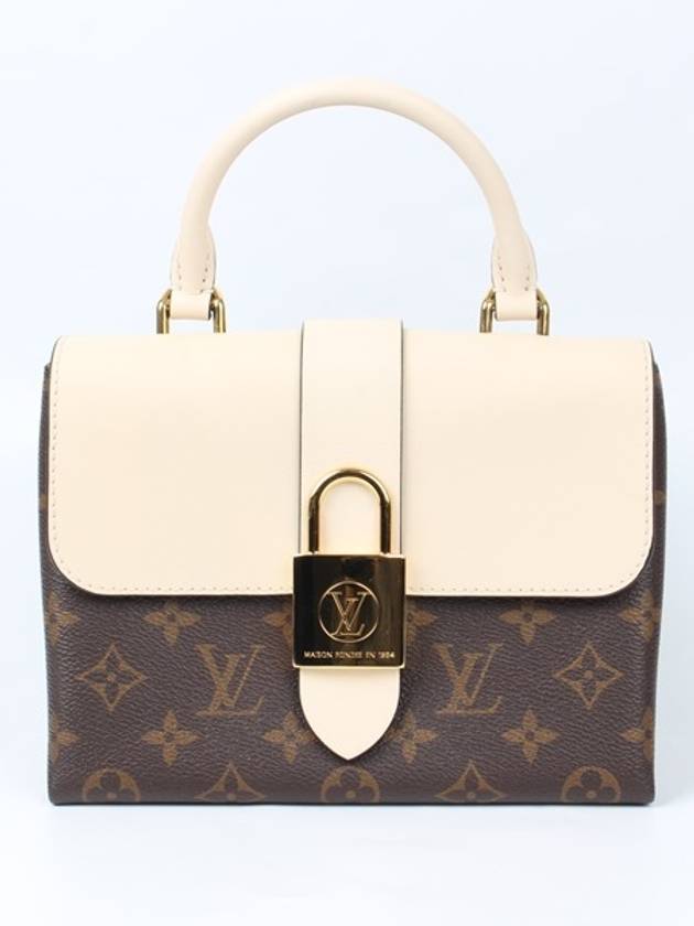 Rocky BB monogram shoulder bag - LOUIS VUITTON - BALAAN 1