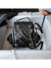 Grained Shiny Calfskin Small Backpack Black - CHANEL - BALAAN 10