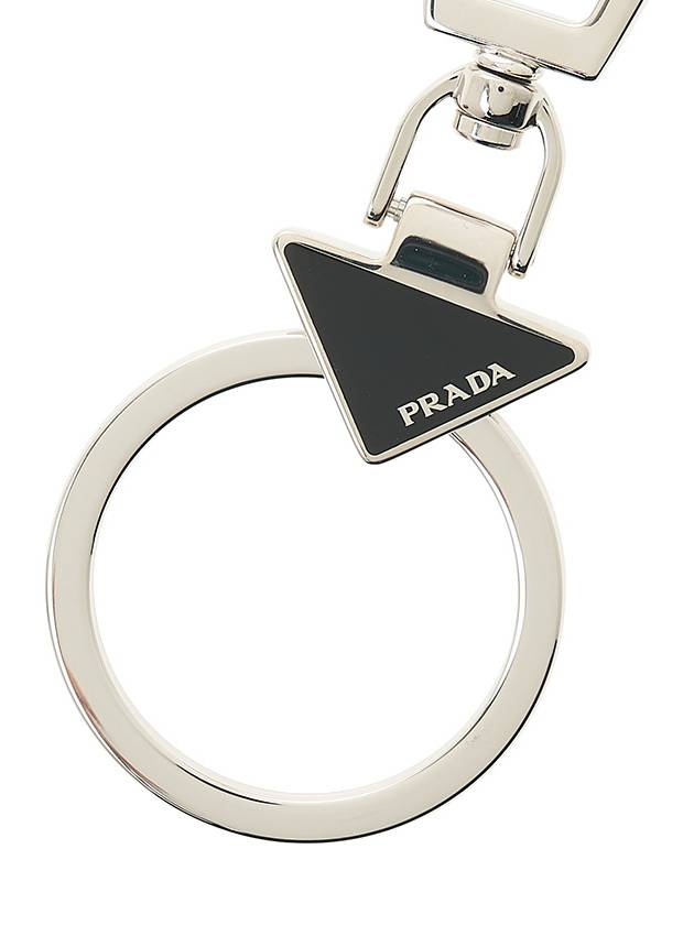 enamel logo key ring black silver - PRADA - BALAAN.