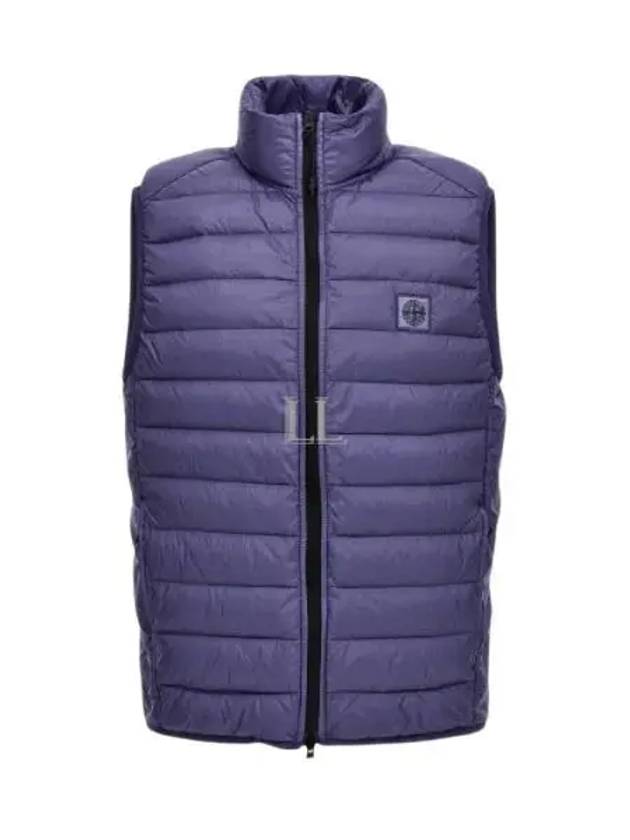 Chamber R Nylon Down Vest Lavender - STONE ISLAND - BALAAN 2