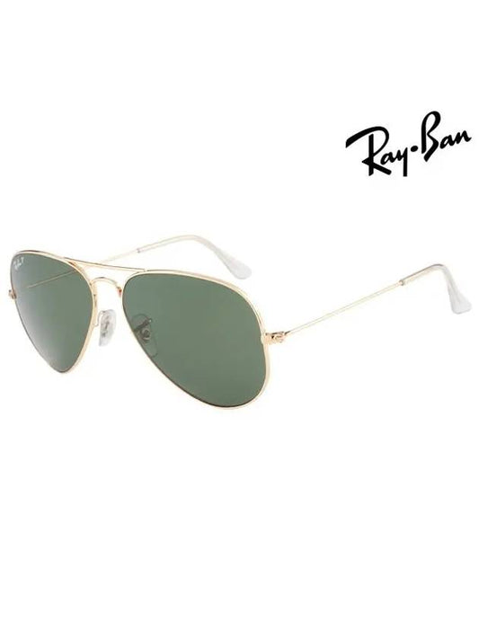 Sunglasses RB3025 001 58 I Boeing Metal Men Women - RAY-BAN - BALAAN 2