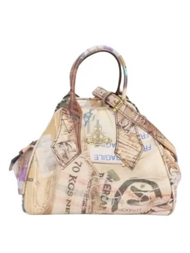 Yasmine Small Purse Shoulder Bag Beige - VIVIENNE WESTWOOD - BALAAN 2