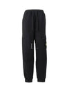 Compass Badge Panel Track Pants Black - STONE ISLAND - BALAAN 2