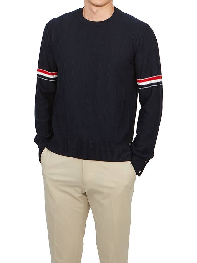 Wool Relaxed Pullover Knit Top Navy - THOM BROWNE - BALAAN 5