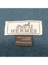 Cashmere muffler fashion accessories - HERMES - BALAAN 2