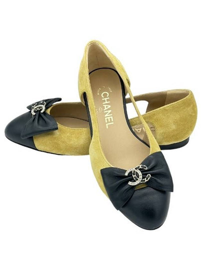 CC Logo Ribbon Two Tone Cut-Out Suede Flat Beige - CHANEL - BALAAN 2