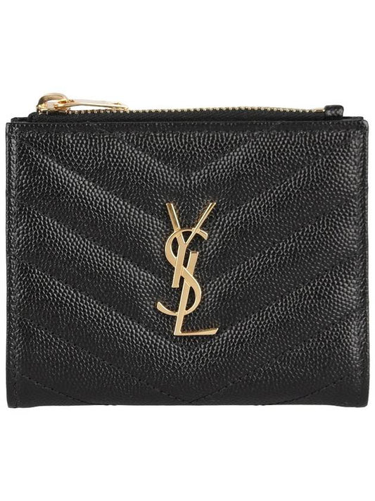 Cassandre Matelasse Grain De Poudre Embossed Leather Half Wallet Black - SAINT LAURENT - BALAAN 2