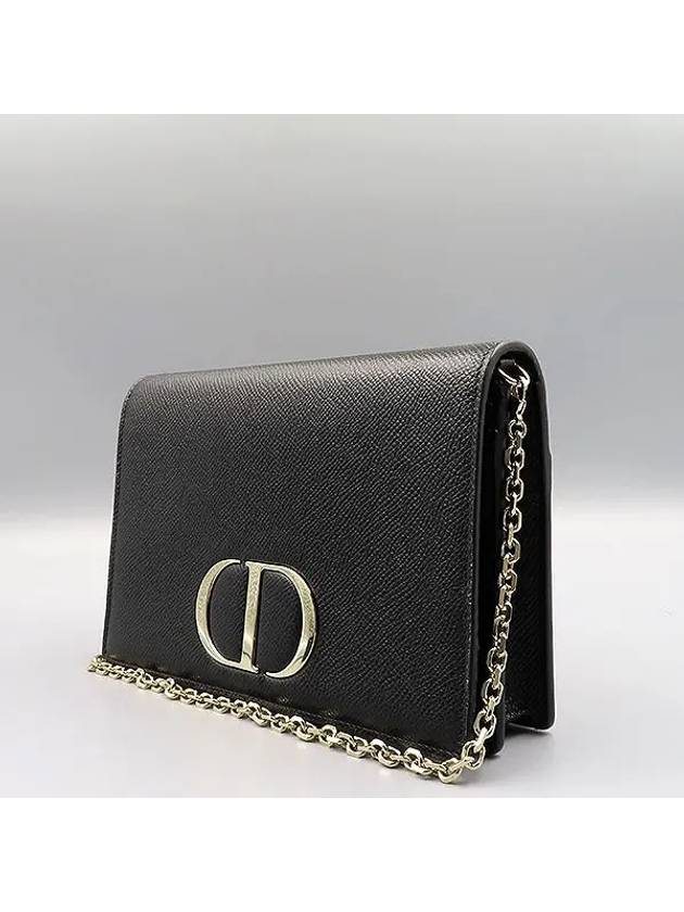 S2086OBAE Crossbody Bag - DIOR - BALAAN 3