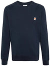 Maison Kitsune Fox Head Patch Men s Sweatshirt LM00301 P476 - POLO RALPH LAUREN - BALAAN 2