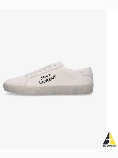 Court Classic SL/06 Sneakers Cream - SAINT LAURENT - BALAAN 2