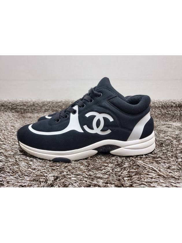 Cruise sneakers 37 240 - CHANEL - BALAAN 5