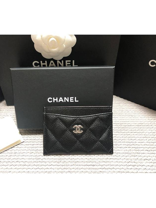 Classic Card Holder Grained Calfskin Silver Black - CHANEL - BALAAN 2