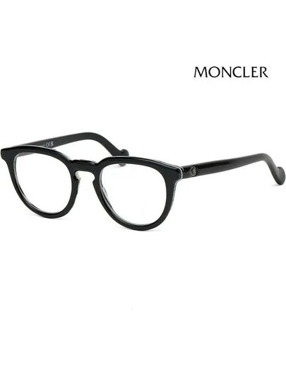 Eyewear Horn Rimmed Eyeglasses Black - MONCLER - BALAAN 2