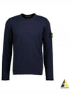 Logo Patch Crew Neck Cotton Nylon Knit Top Navy - STONE ISLAND - BALAAN 2