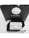 Classic flap wallet snap card light blue gold AP0214 - CHANEL - BALAAN 10