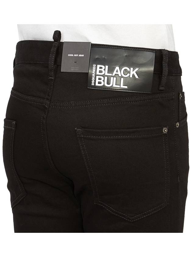 Cotton Back Logo Patch Jeans Black - DSQUARED2 - BALAAN 9