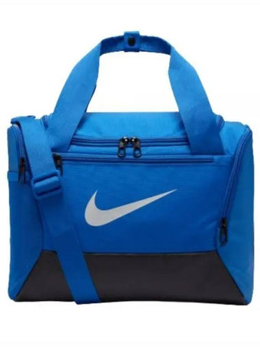 Brasilia 9 5 Training Small 25L Duffel Bag Blue - NIKE - BALAAN 1