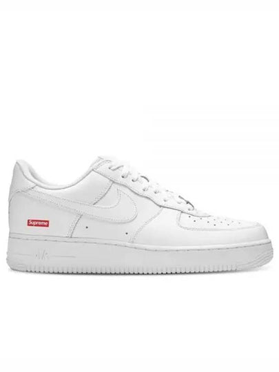 Air Force 1 Low Top Sneakers White - NIKE - BALAAN 2