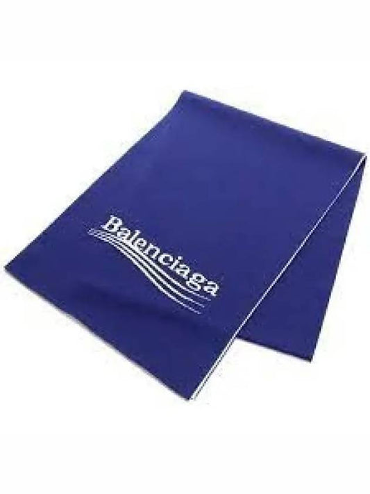 logo embroidered muffler blue - BALENCIAGA - BALAAN 2