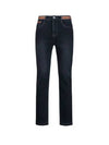 Men s line color combination tension denim jeans JB4A513 - LUX GOLF - BALAAN 4