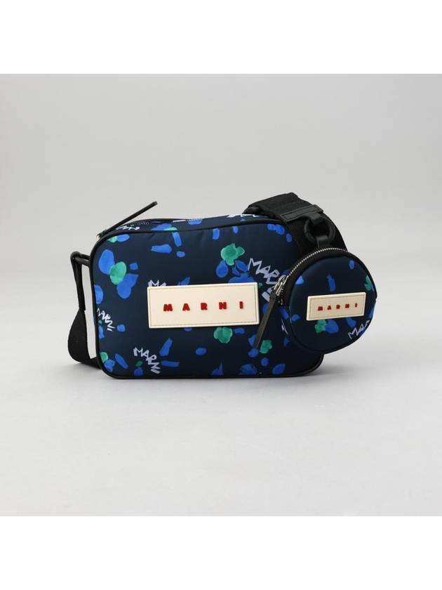 Logo Patch Shoulder Bag Navy - MARNI - BALAAN 2