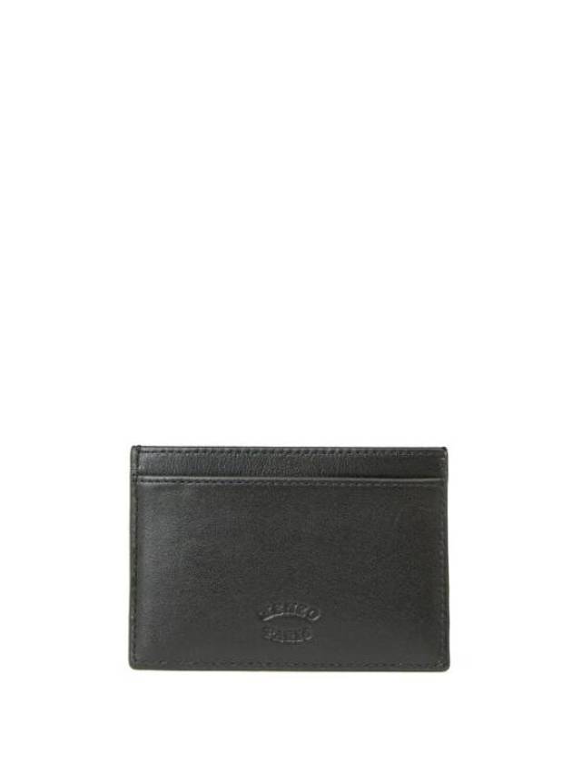 Verdy Market Card Wallet Black - KENZO - BALAAN 3