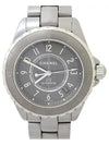 H2934 Men s Watch - CHANEL - BALAAN 1