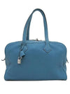 sky blue tote bag - HERMES - BALAAN 1