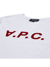 VPC Logo Organic Cotton Short Sleeve T-Shirt White - A.P.C. - BALAAN 4