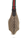 women cross bag - GUCCI - BALAAN 3