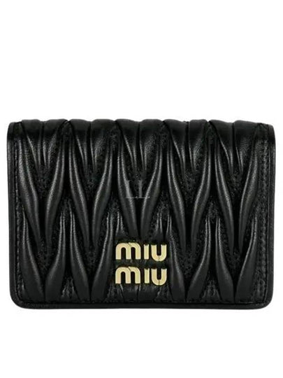 Matelasse Nappa Leather Card Wallet Black - MIU MIU - BALAAN 2