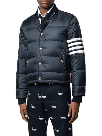 Downfilled Nylon 4-Bar Bomber Padding Navy - THOM BROWNE - BALAAN 2