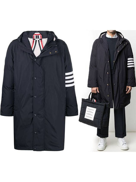 Men's 4 Bar Poly Twill Hooded Parka Navy - THOM BROWNE - BALAAN 2