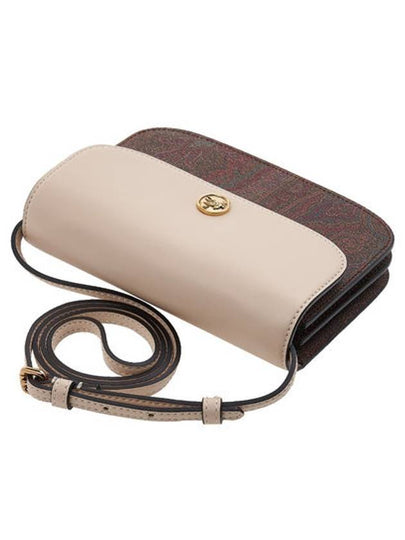 Shoulder Bag 719173 Free Beige - ETRO - BALAAN 2