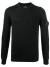 Men's Shadow Project Wappen Pocket Wool Knit Top Black - STONE ISLAND - BALAAN 3